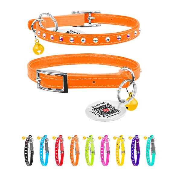 Нашийник WAUCAT Glamour з резинкою, клейовими стразами, для котів (ширина 9мм, довжина 22-30см) Коломыя