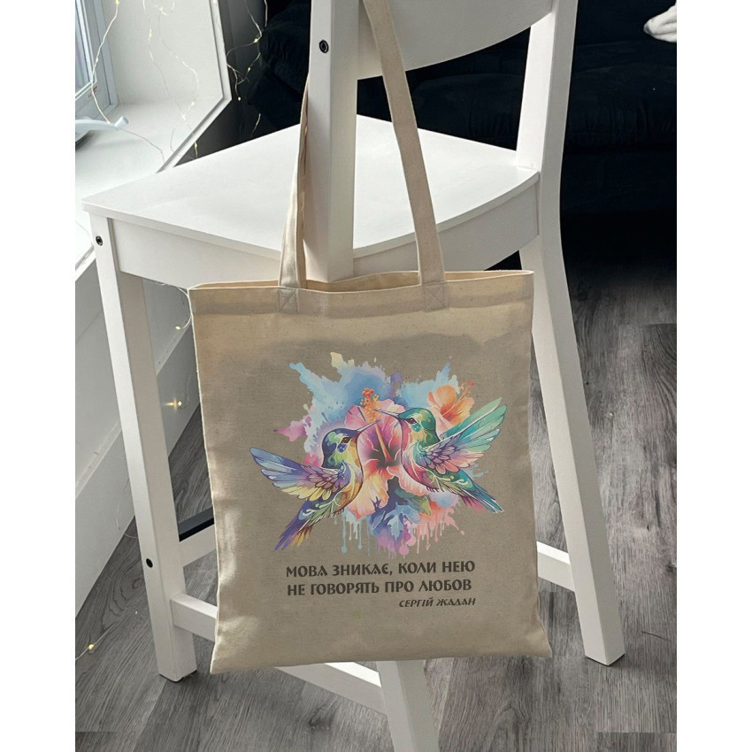 Екошопер BookOpt BK4089 Сергій Жадан.Мова зникає ,коли нею не говорять про любов Киев - изображение 9