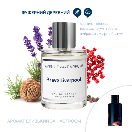 Парфюмерная вода Brave Liverpool Avenue des Parfums 50 мл Киев