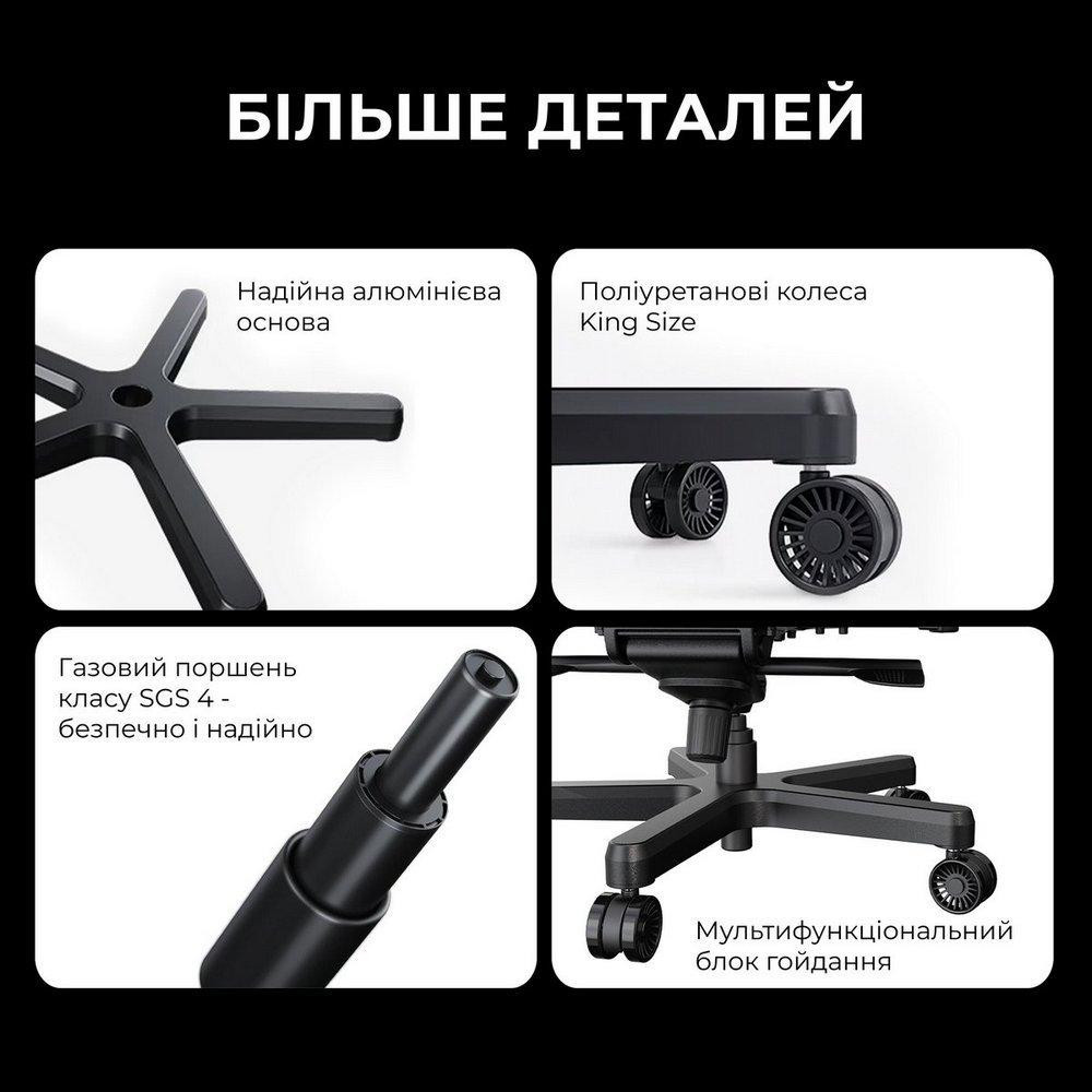 Крісло для геймерів Anda Seat Kaiser 3E XL Black (AD23YC-XL-08-B-PV/C-B01) ( 12192 ) Харків - фото 8