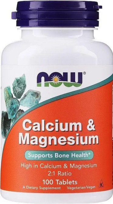 Цитрат кальция Now Foods Calcium Citrate 100 таб Киев - изображение 1