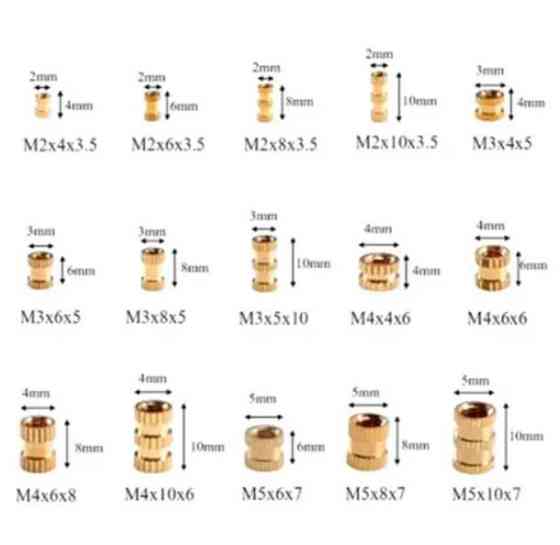 Гайки закладні латунні, 420 шт. Винница