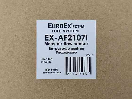 Датчик витрат повітря 2107i, 2104i інжектор масового Мукачево