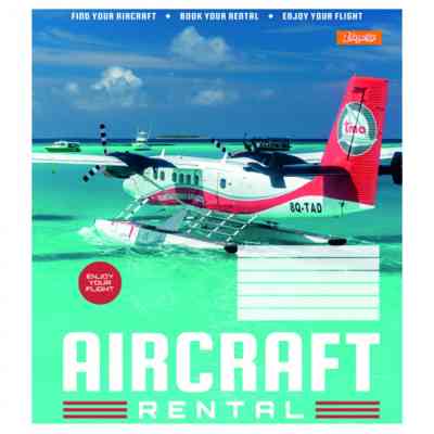 Тетрадь 1 вересня А5 Авиа 48 листов, линия (766730) Винница