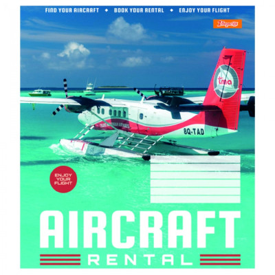 Тетрадь 1 вересня А5 Авиа 48 листов, линия (766730) Винница - изображение 2