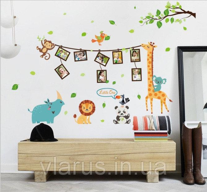 Декоративна наклейка на стіну Звірята Київ - фото 4