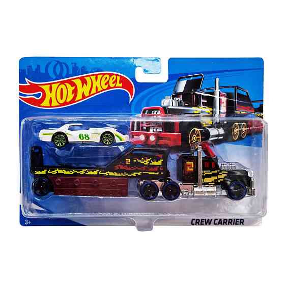 Детский игровой набор машинок T-K937-1(White) с трейлером Винница