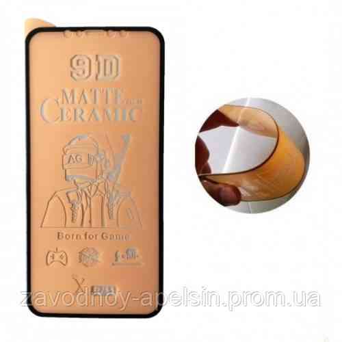 Гибкое стекло iPhone XR 11 Ceramic (матовое) Одесса