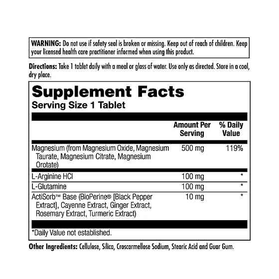 Magnesium One Daily 500mg - 60 tabs Луцьк