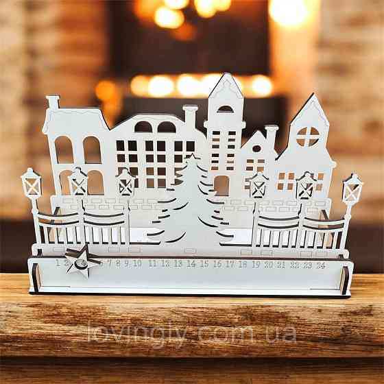 Адвент-календар на 24 дні, набір для збирання, різдвяна декорація Ірпінь