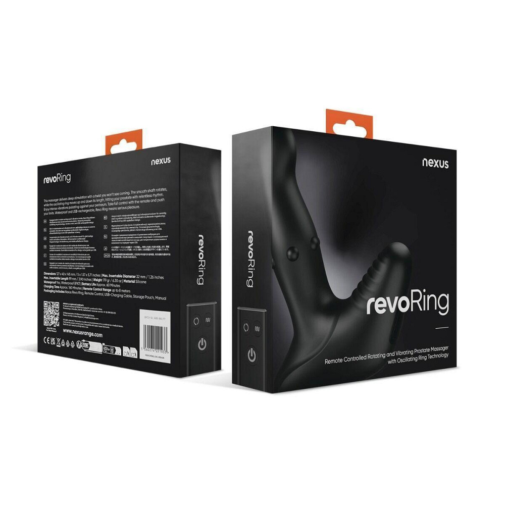 Массажер простаты Nexus Revo Ring Sex Aura Киев - изображение 5
