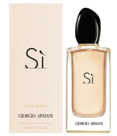 Парфумована вода Giorgio Armani Si 100 Слов'янськ