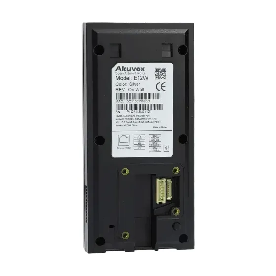 IP-відеопанель з Wi-Fi 2Mp Akuvox E12W SIP зі зчитувачем Mifare / NFC / BLE (87-00047) Киев
