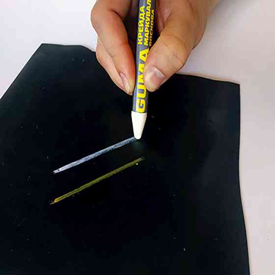 Для Гуми, крейда воскової розмічальний (жовті) GUMA - 2шт Павлоград