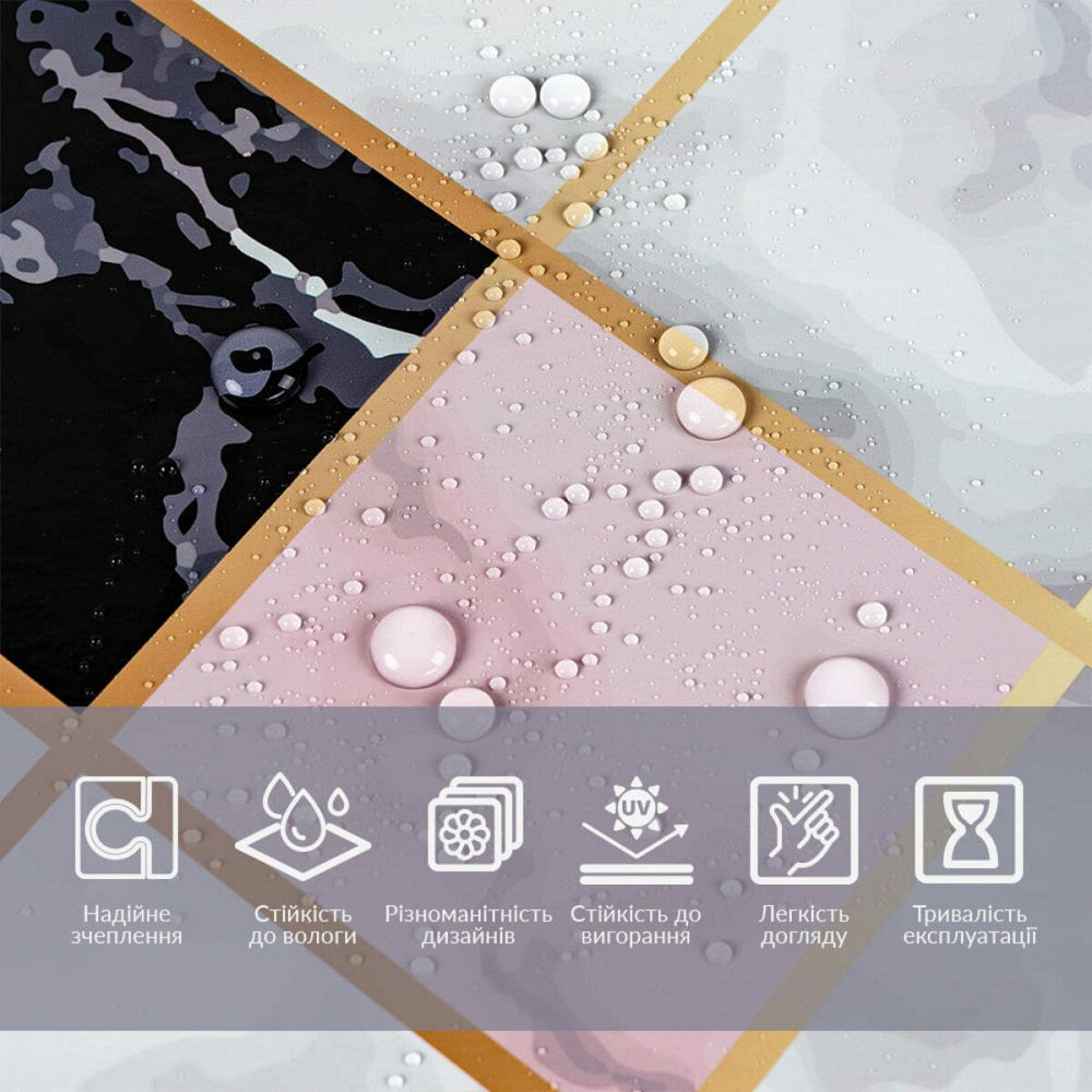 Самоклеящаяся декоративная плёнка Киев - изображение 4