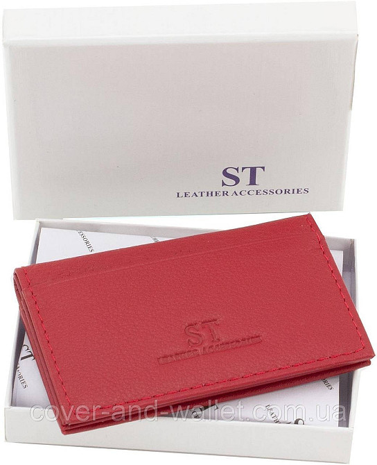 Жіночий шкіряний картхолдер обкладинка на права та Id карту ST Leather Київ - фото 9