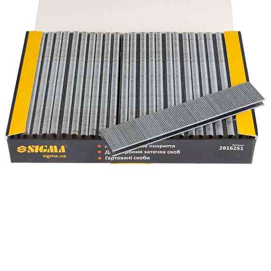 Sigma Скобы 25×5.8мм для пневмостеплера 5000шт SIGMA (2816251) Київ