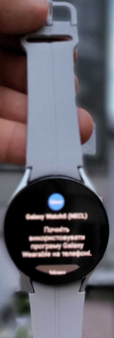 Смарт -Часы Samsung Galaxy Watch 5 , 44mm. Silver. Киев - изображение 3