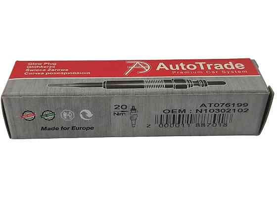 Свеча Audi A4,B5,A6,C4 Шкода Octavia I VW PassatB5.5 1.9 SDI, TDI (12V) накала Мукачево