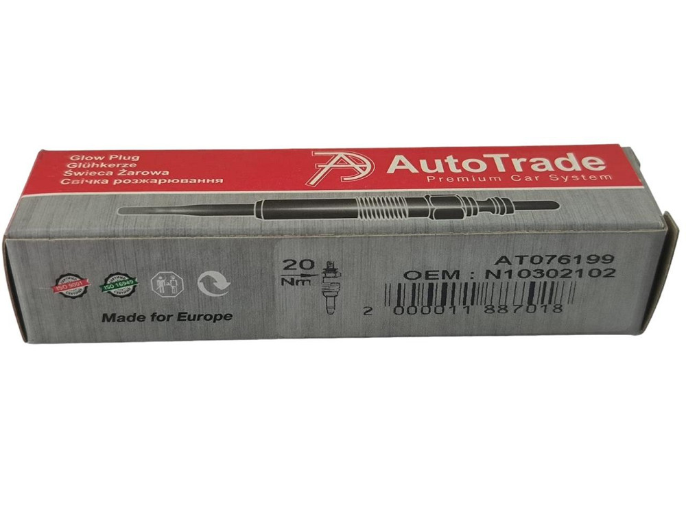 Свеча Audi A4,B5,A6,C4 Шкода Octavia I VW PassatB5.5 1.9 SDI, TDI (12V) накала Мукачево - изображение 2