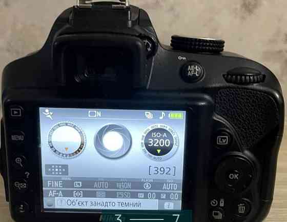 Фотоаппарат NIKON D3400 SIGMA apo dg 70-300mm 1:4- 5.6 Киев