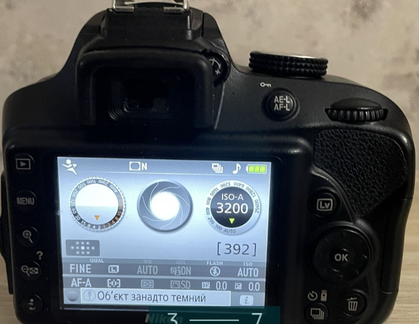 Фотоаппарат NIKON D3400 SIGMA apo dg 70-300mm 1:4- 5.6 Киев - изображение 4