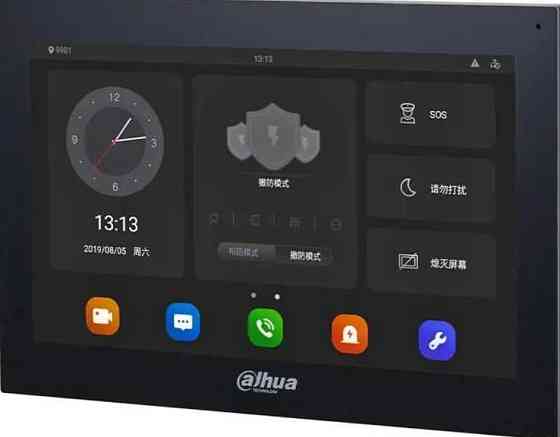 IP-відеодомофон з Android Dahua DHI-VTH5341G-W. Харків