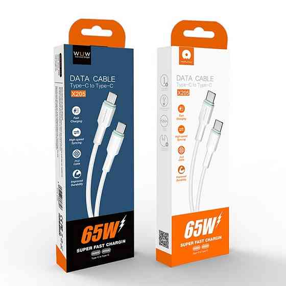 Кабель Type-C 65W, 1м, белый Киев