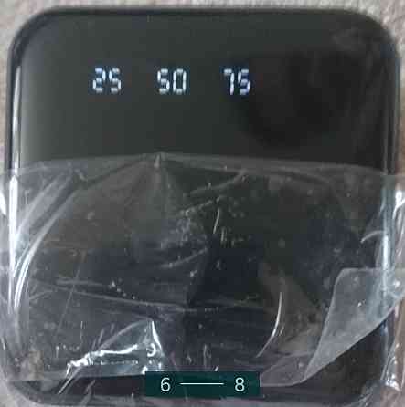 Павербанк: Power Bank Super guick charge. Київ