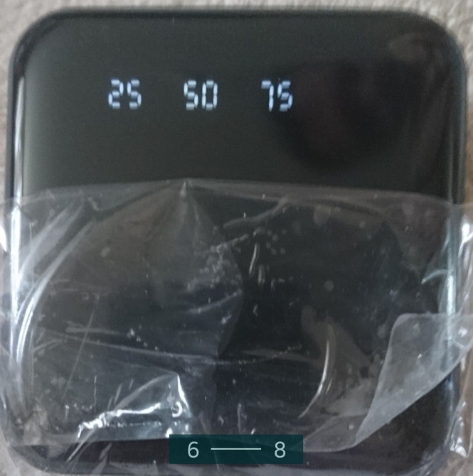 Павербанк: Power Bank Super guick charge. Київ - фото 4