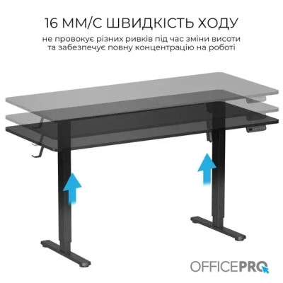 Комп'ютерний стіл OfficePro ODE1670B Black (ODE1670B) Вінниця - фото 10