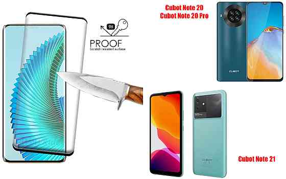 Захисне скло HyperGlass Pro для Cubot Note 20, Note 20 Pro, Note 21 – максимальна чутливість та захист Київ