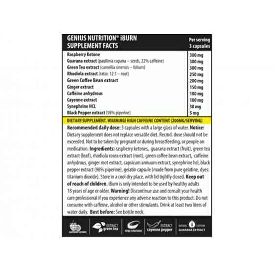 Для схуднення iBurn 90 caps Луцьк