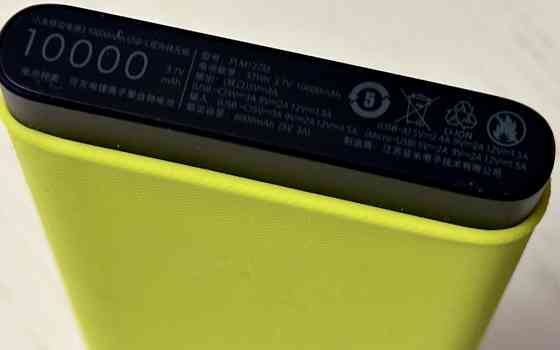 Павербанк Power Bank Xiaomi 10 000 УМБ Київ