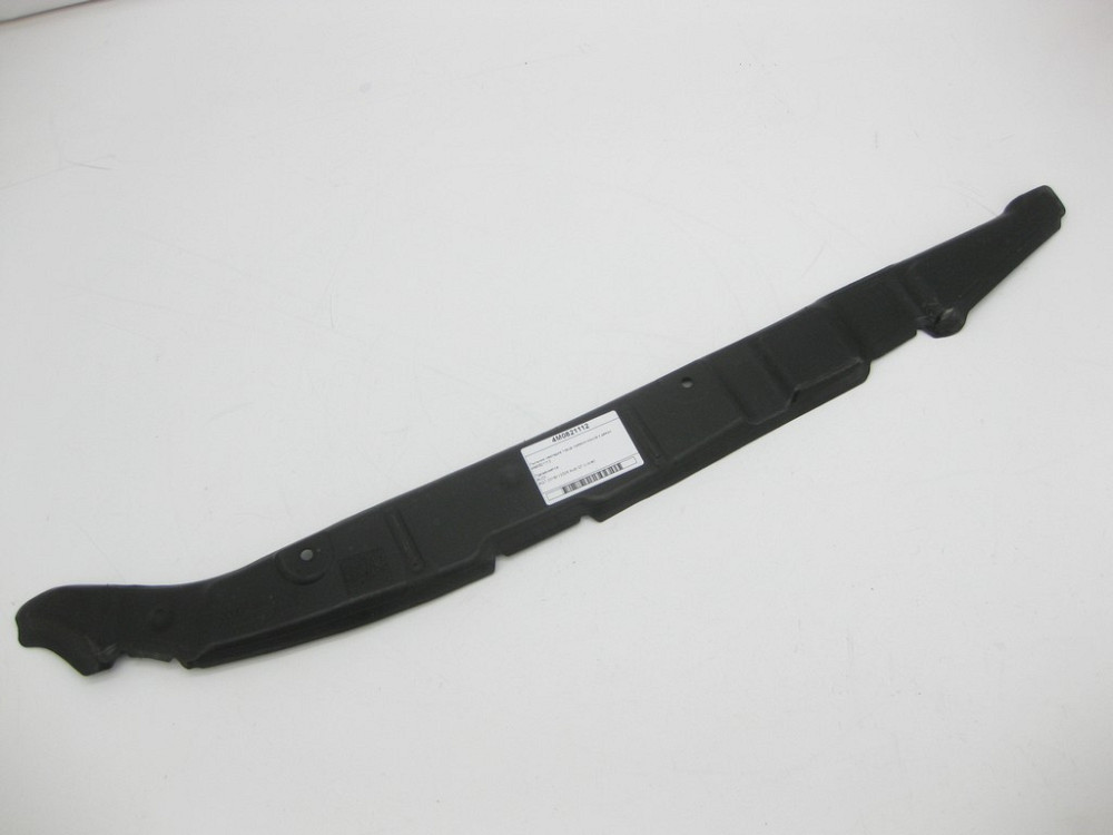 VAG  4M0821112 Пильовик накладка торця правого крила до дверей Одесса - изображение 4