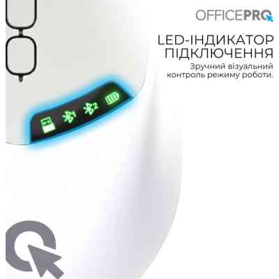 Мышка OfficePro M520W Wireless/Bluetooth White (M520W) Винница