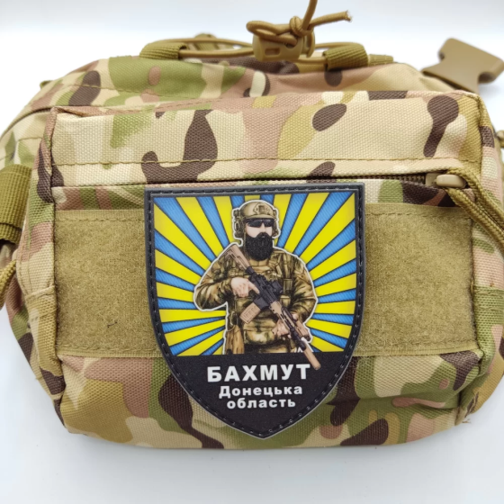 Патч / шеврон Бахмут Донецька область Запоріжжя