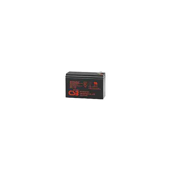 Батарея к ИБП 12В 6.5Ач CSB (HR1224WF2F1) Киев