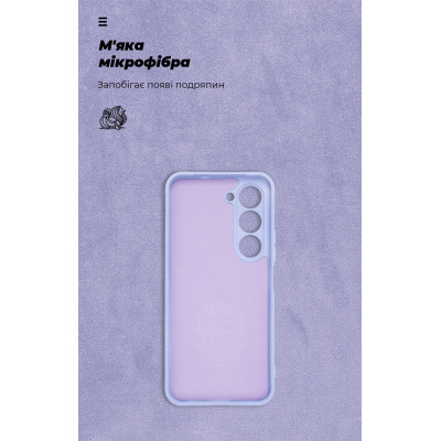 Чехол для мобильного телефона Armorstandart ICON Tecno Spark 40 Pro 4G Camera cover Lavender (ARM87939) Винница - изображение 4