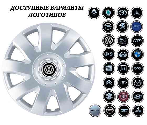 Автомобильные модельные колпаки R15 BMW 311 4шт, SJS, серебряные Киев