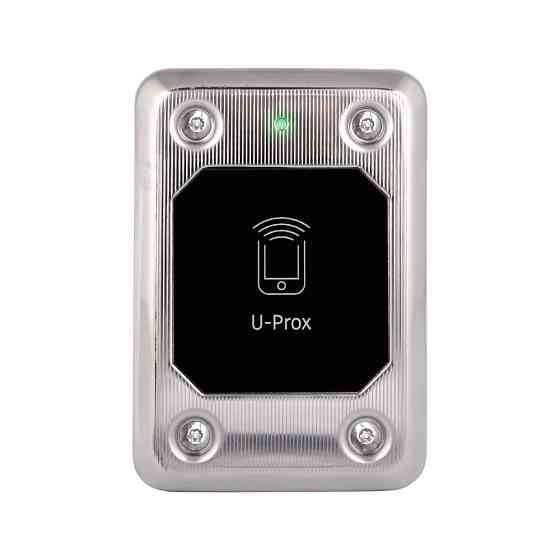 Зчитувач U-Prox SL steel Київ