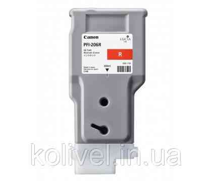 Canon PFI-206R Red (5309B001AA) Киев