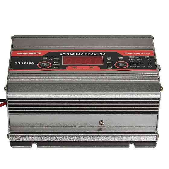 Зарядное устройство Vitals DS 1210A Харьков