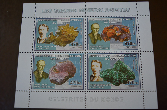 Коно. Марки. История и Личности . Блок. 2006 рік (А-23) Полтава - фото 1