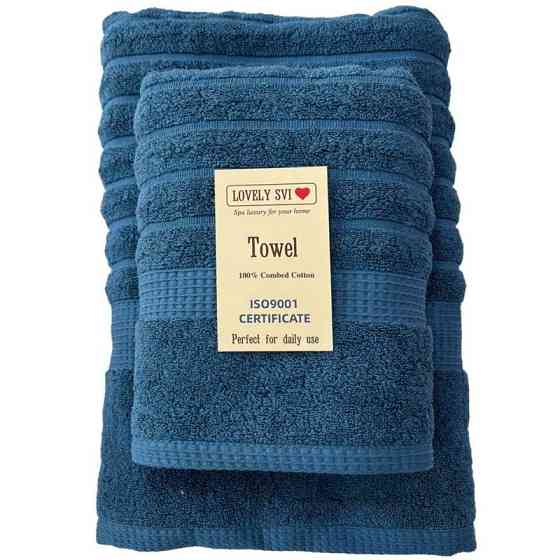 Набір 2 жакардові рушники Lovely Svi для ванної, готелів, на подарунок, 70 х 140 см и 50 × 90 см  Oxford Stripe синій (361124) Київ