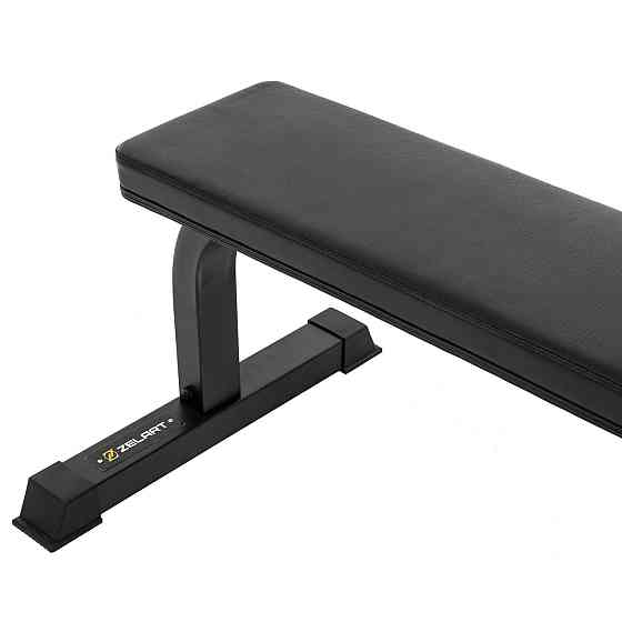 Лава атлетична Zelart 9593 Київ