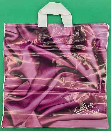 Пакет средний, плотный, ламинированный с петлевой ручкой