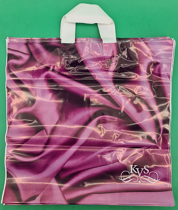 Пакет средний, плотный, ламинированный с петлевой ручкой