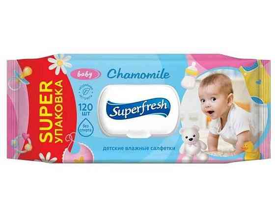 Влажные салфетки детские Для детей и мам (120 шт.в.) ТМ SUPER FRESH Solmir Киев