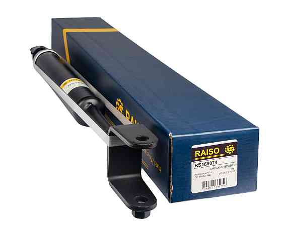 Амортизатор задній Raiso (Швеція) Dodge Dart/Додж Дарт 12-16 #RS168074 UACMUAK22 Ковель